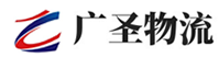 广州到万江街道办事处物流公司